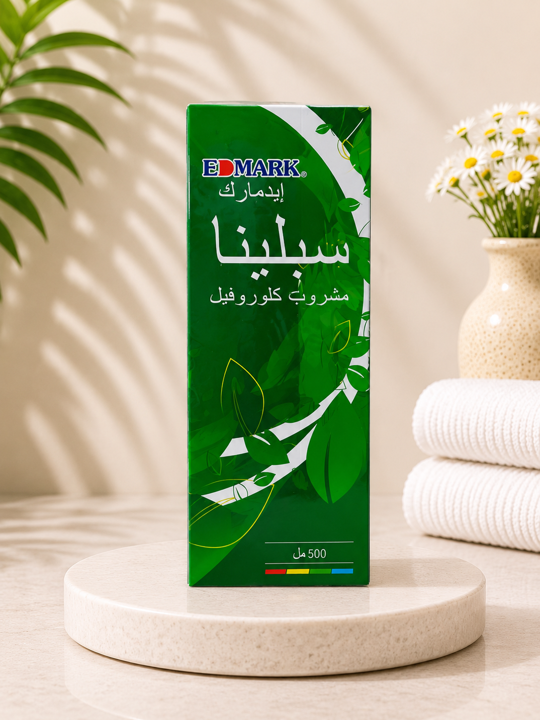 Edmark Splina Liquid Chlorophyll – Natural Body Cleanser & Balancer (500ml)