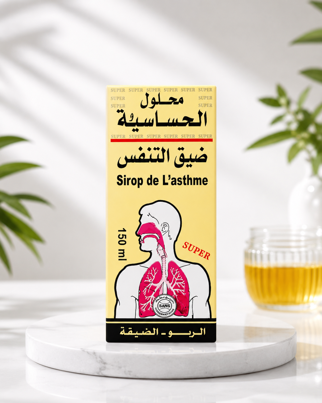Allergy and Asthma Solution - The Soothing Natural Formula for Asthma Attacks and Shortness of Breath