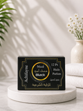 Pure black musk from Achifayne – an alcohol-free essential oil for Ruqyah and perfuming (box of 12 pieces)