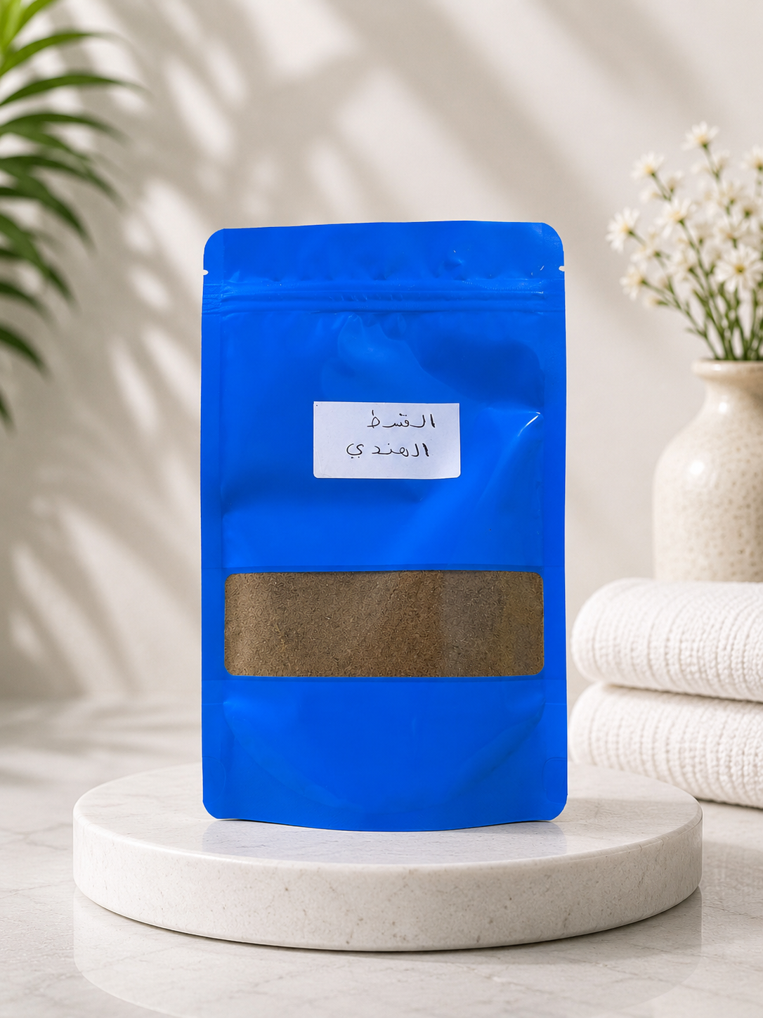 Premium Natural Ground Costus - High Quality with Multiple Therapeutic Benefits